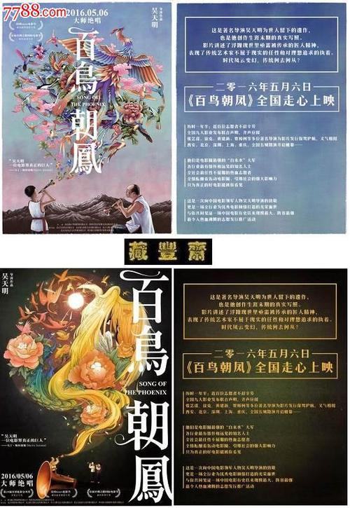 太平洋神学院文凭毕业证哪里能买到